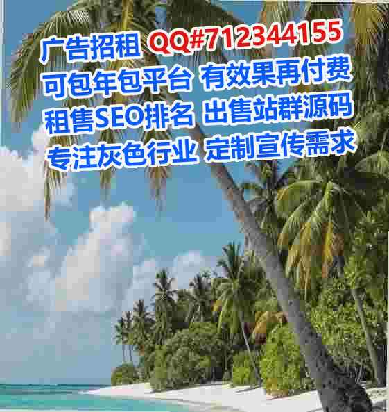 武陵卵妹智能装备经营部